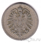Германская Империя 10 пфеннигов 1875 (G)