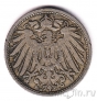 Германская Империя 10 пфеннигов 1892 (A)