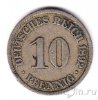 Германская Империя 10 пфеннигов 1892 (A)