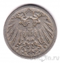 Германская Империя 10 пфеннигов 1899 (D)