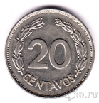 ������� 20 ������� 1966