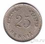 Финляндия 25 пенни 1929