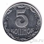������� 5 ������ 1992