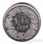 Швейцария 1 франк 1995