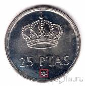 Испания 25 песет 1976