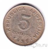 ��������� 5 ������� 1956