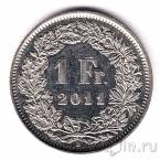 Швейцария 1 франк 2011