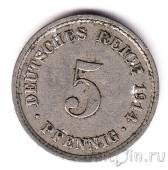 Германская Империя 5 пфеннигов 1914 (A)