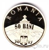 ������� 50 ���� 2017 ����� ��� �������