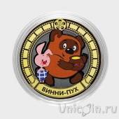 Сувенирная монета - Россия 10 рублей - Мультфильм