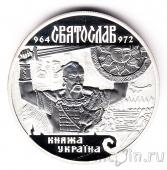 Украина 10 гривен 2002 Князь Святослав