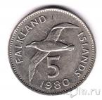 Фолклендские острова 5 пенсов 1980