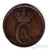 Дания 2 оре 1886