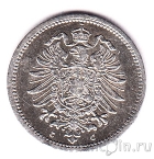 Германская Империя 20 пфеннигов 1876 (C)