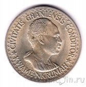 ���� 50 ������ 1965