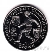 Остров Мэн 1 крона 1996 Чемпионат Европы по футболу (Турция против Хорватии)