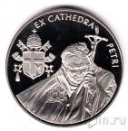Мальтийский орден 10 лир 2005 Ex Cathedra Petri