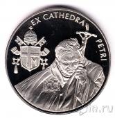   10  2005 Ex Cathedra Petri