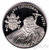 ����������� ����� 10 ��� 2005 Ex Cathedra Petri