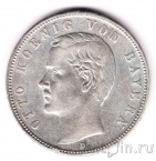 Бавария 5 марок 1903