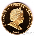 ������� ���� 1 ������ 2009 ������ VIII