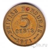 Британский Гондурас 5 центов 1971