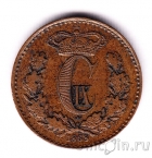 ����� 1/2 ��������� 1868