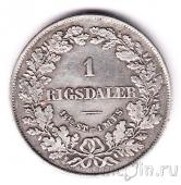 ����� 1 ��������� 1854