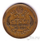  25  1951