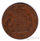 ������� 10 ������� 1878