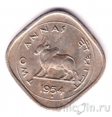 Индия 2 анны 1954