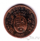 ����� 3 ��������� 1812