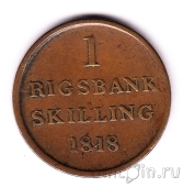 ����� 1 ���������������� 1818