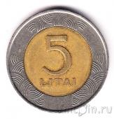 Литва 5 лит 1998