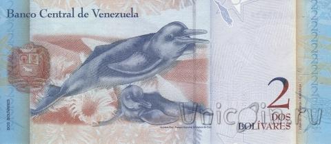 Венесуэла 2 боливара 2012