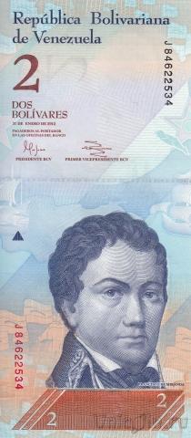 Венесуэла 2 боливара 2012