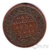 Британская Индия 1/4 анны 1904