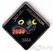 �������� 5 ����� 2000 ���������