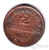Дания 2 скиллинга 1815