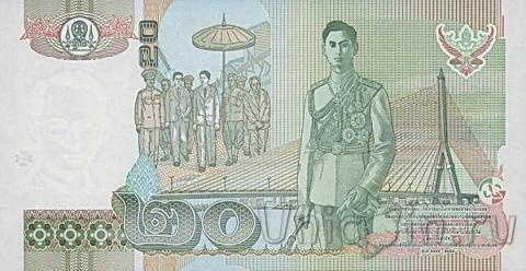  20  2003