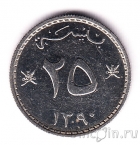 ������ � ���� 25 ���� 1970