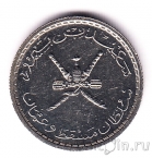 ������ � ���� 25 ���� 1970