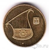 Израиль 1/2 шекеля 1998 (PIEDFORT, толщина 3.7 мм)
