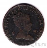 Испания 8 мараведи 1840