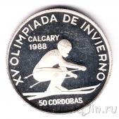 Никарагуа 50 кордоба 1988 Олимпиада в Калгари