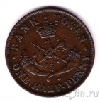 ����� ������ (�������) 1/2 ����� 1857
