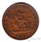 Токен Канада (Верхняя) 1/2 пенни 1857