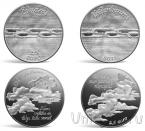 Латвия 2 монеты 2,5 евро 2017 Эдуард Вейденбаум
