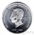 Германия 20 евро 2017 Иоганн Иоахим Винкельман
