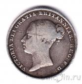 �������������� 6 ������ 1840